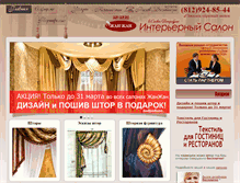 Tablet Screenshot of jan-jan.ru